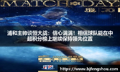 一竞技从一开始·竞无止境