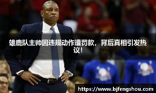 一竞技从一开始·竞无止境