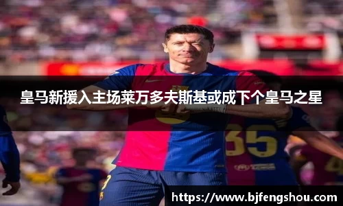 一竞技从一开始·竞无止境