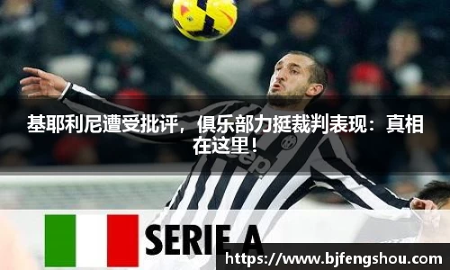 一竞技从一开始·竞无止境