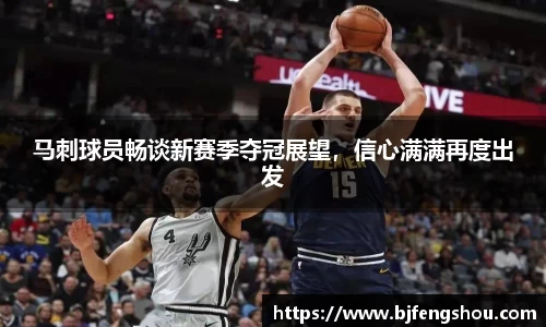 一竞技从一开始·竞无止境