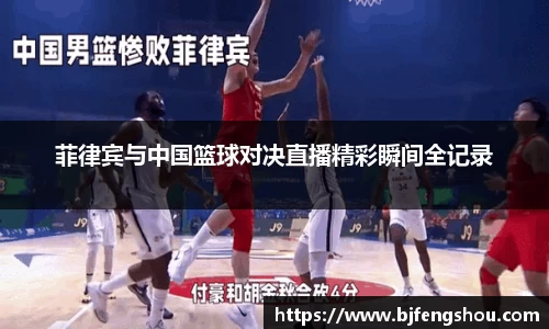 一竞技从一开始·竞无止境