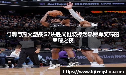 一竞技从一开始·竞无止境