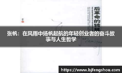 一竞技官网