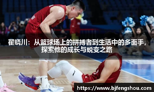 一竞技从一开始·竞无止境