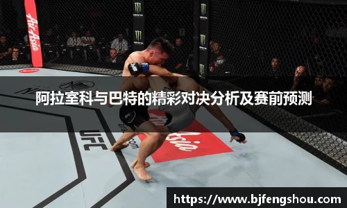 一竞技从一开始·竞无止境