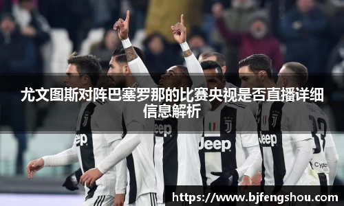 一竞技从一开始·竞无止境