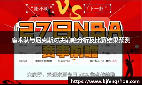 一竞技从一开始·竞无止境