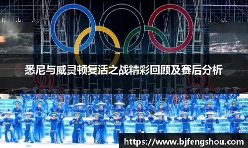 一竞技从一开始·竞无止境