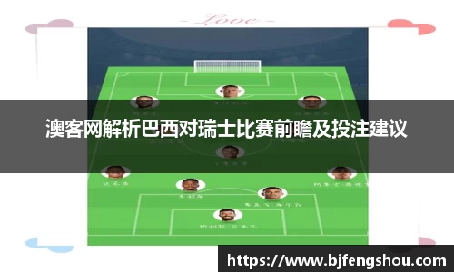 一竞技从一开始·竞无止境