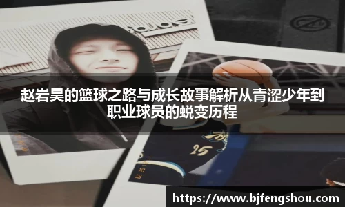 一竞技从一开始·竞无止境