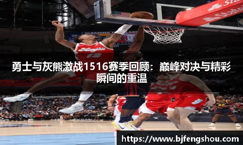 一竞技从一开始·竞无止境