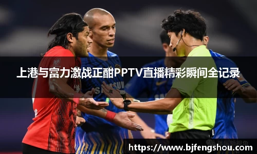 一竞技从一开始·竞无止境