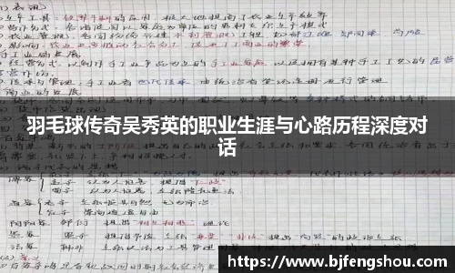 一竞技从一开始·竞无止境