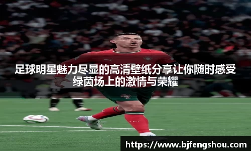 一竞技从一开始·竞无止境