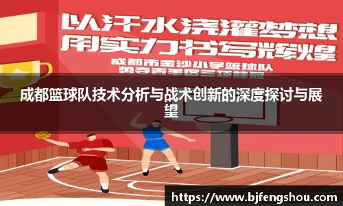 一竞技从一开始·竞无止境