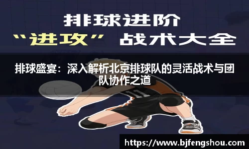 一竞技从一开始·竞无止境