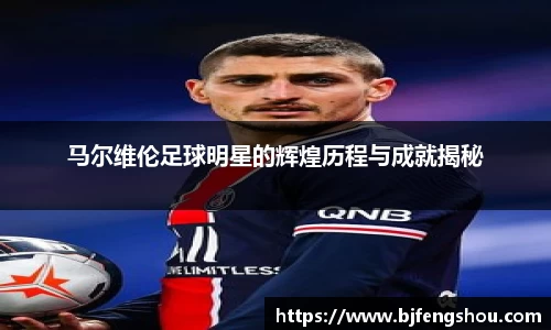 一竞技
