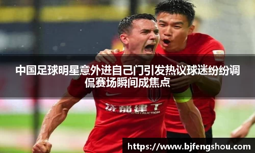 一竞技从一开始·竞无止境