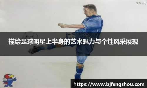 一竞技从一开始·竞无止境