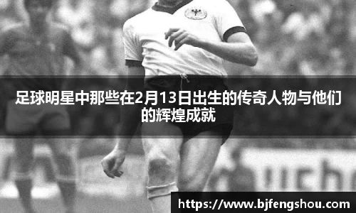 一竞技官网