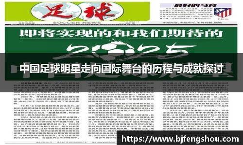 一竞技从一开始·竞无止境