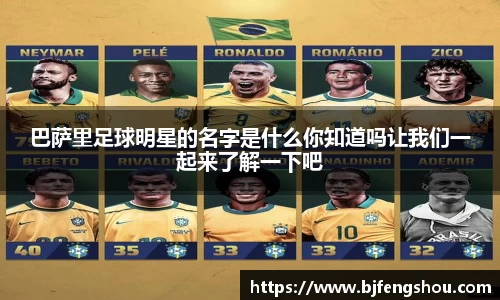 一竞技从一开始·竞无止境