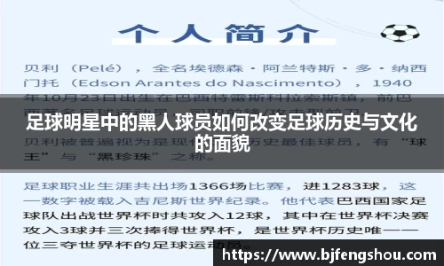 一竞技从一开始·竞无止境